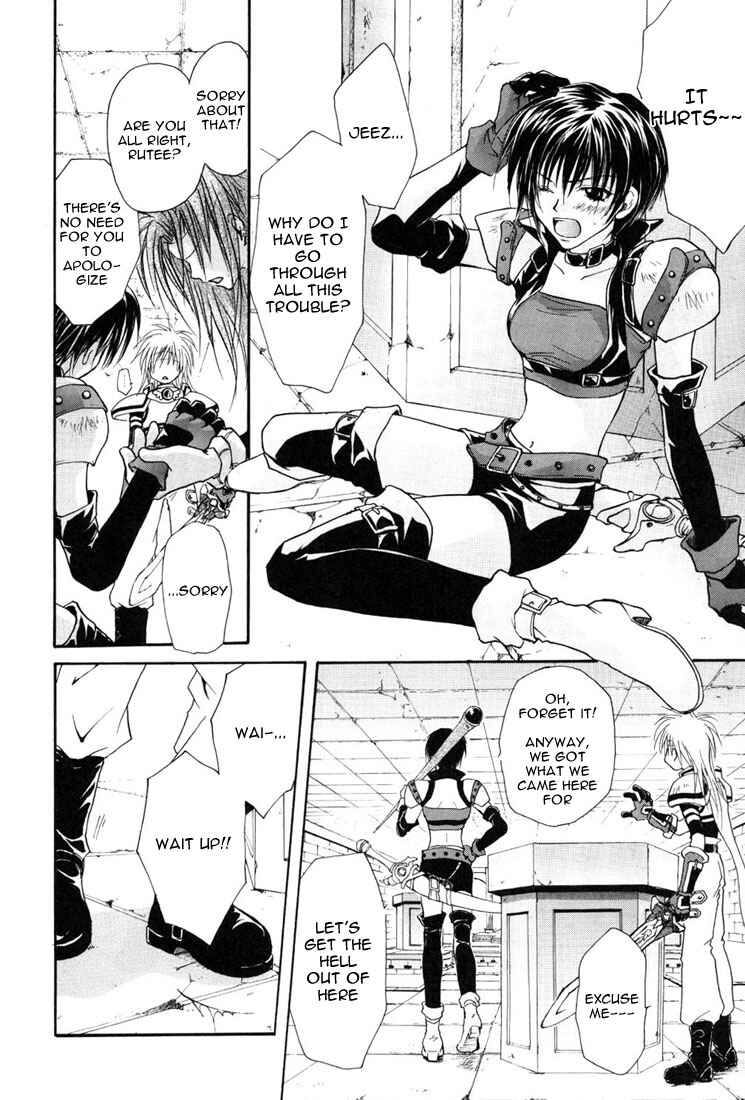 Page 23 Chapter 2 Tales of Destiny