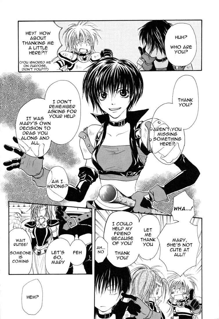 Page 24 Chapter 2 Tales of Destiny