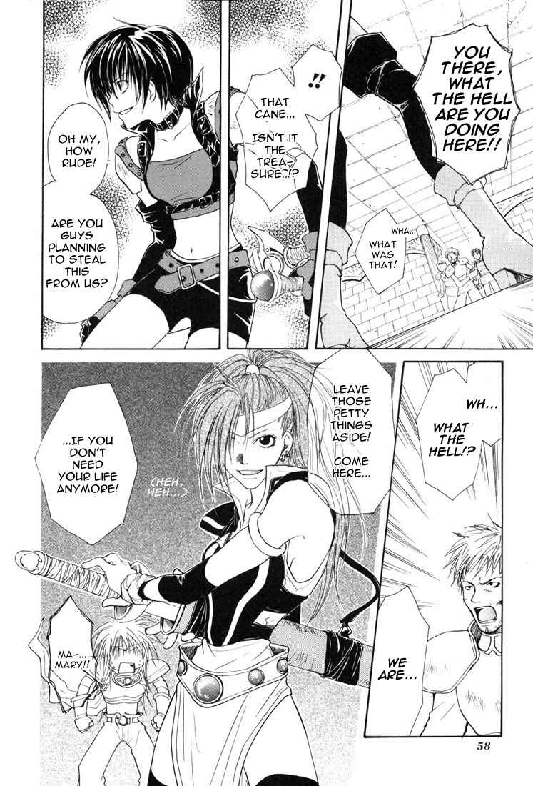 Page 25 Chapter 2 Tales of Destiny