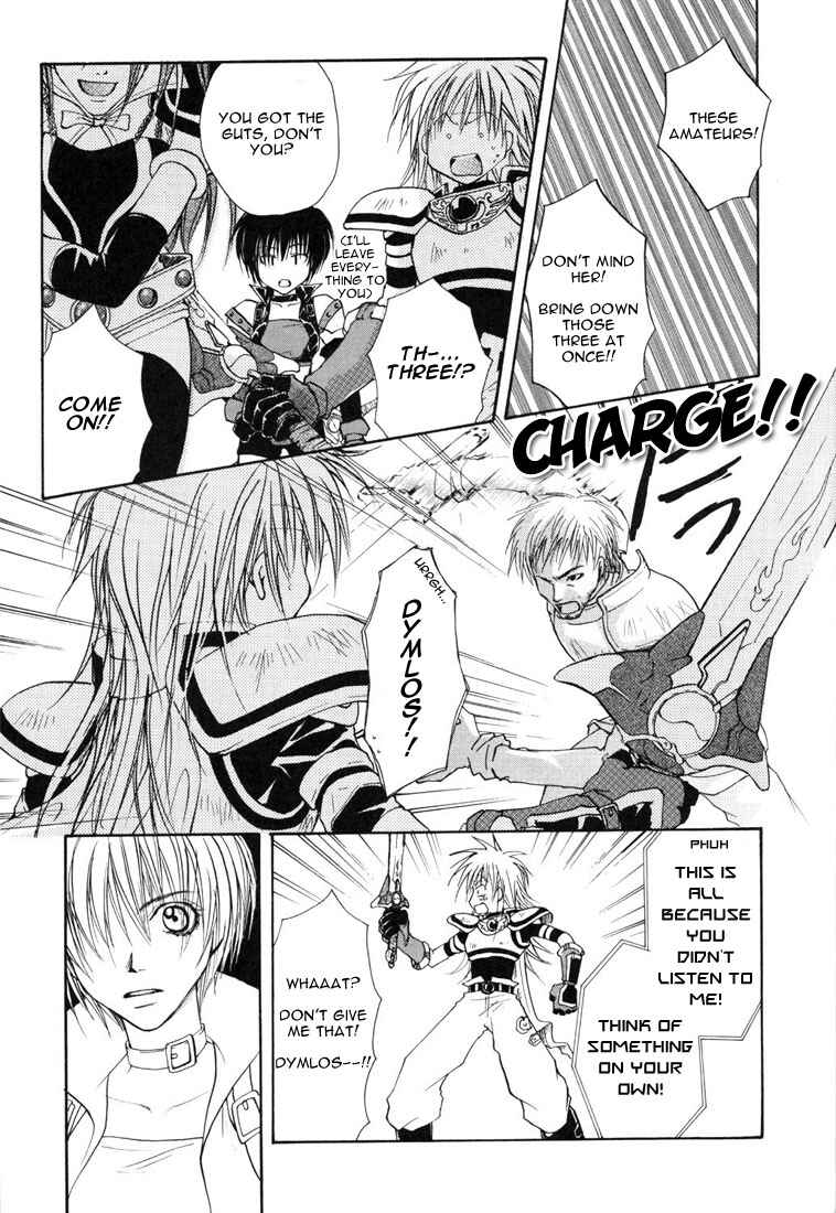 Page 26 Chapter 2 Tales of Destiny