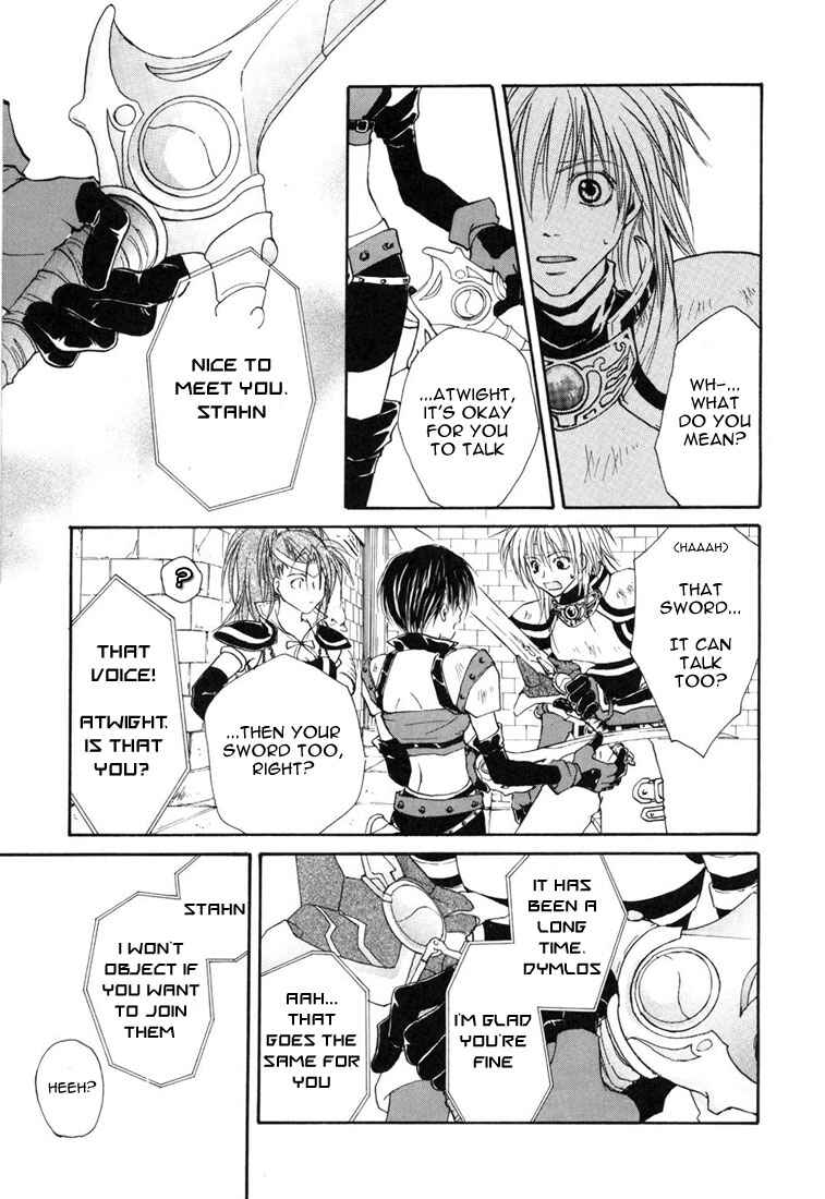 Page 30 Chapter 2 Tales of Destiny