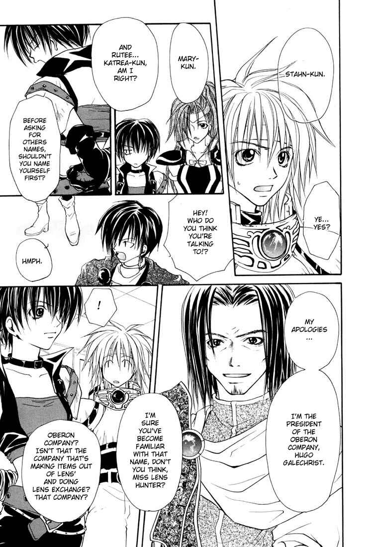 Page 19 Chapter 5 Tales of Destiny