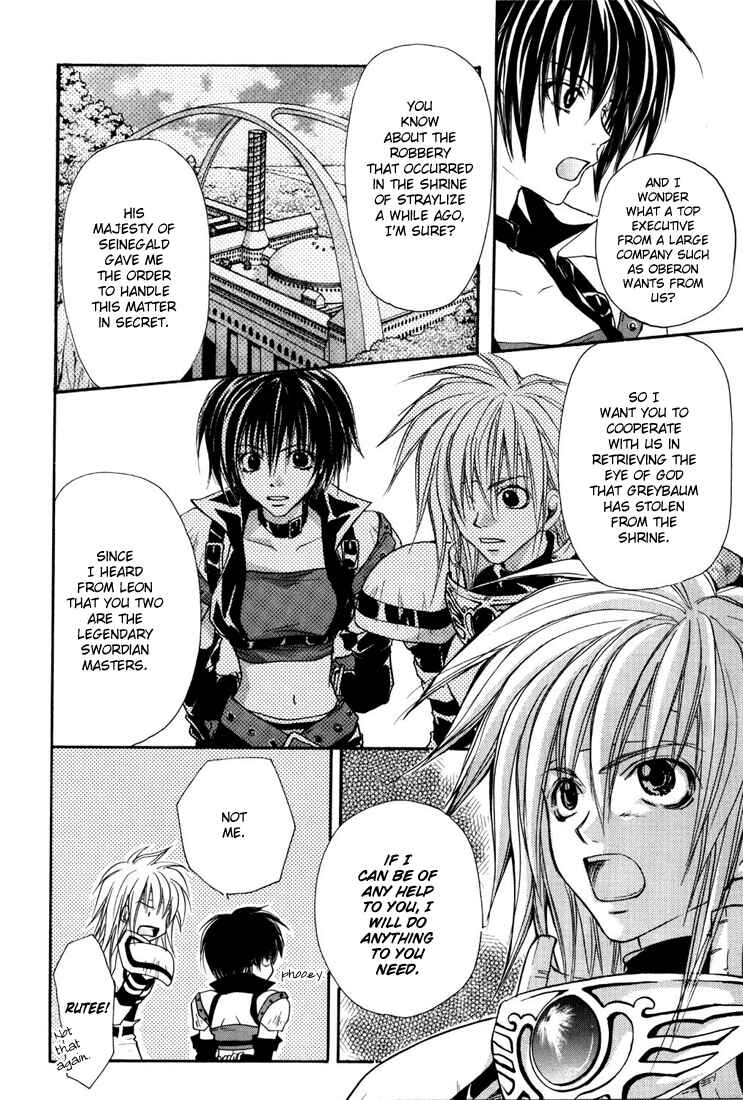 Page 20 Chapter 5 Tales of Destiny