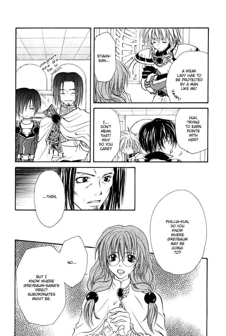 Page 26 Chapter 5 Tales of Destiny