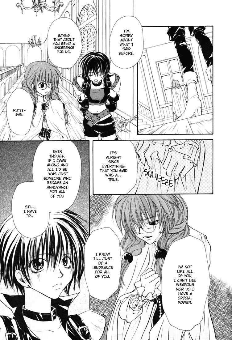 Page 29 Chapter 5 Tales of Destiny