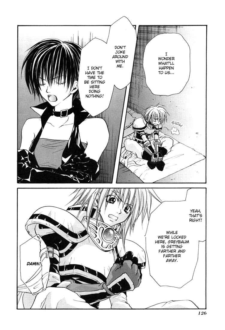Page 5 Chapter 5 Tales of Destiny