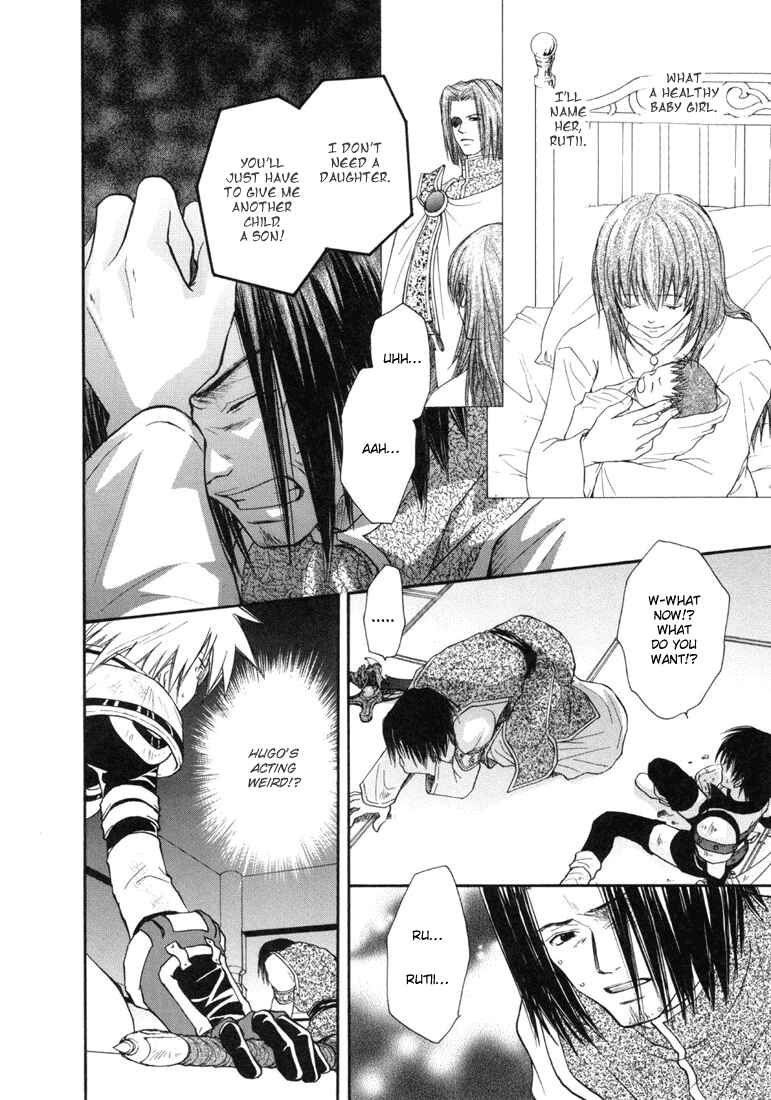 Page 21 Chapter 25 Tales of Destiny