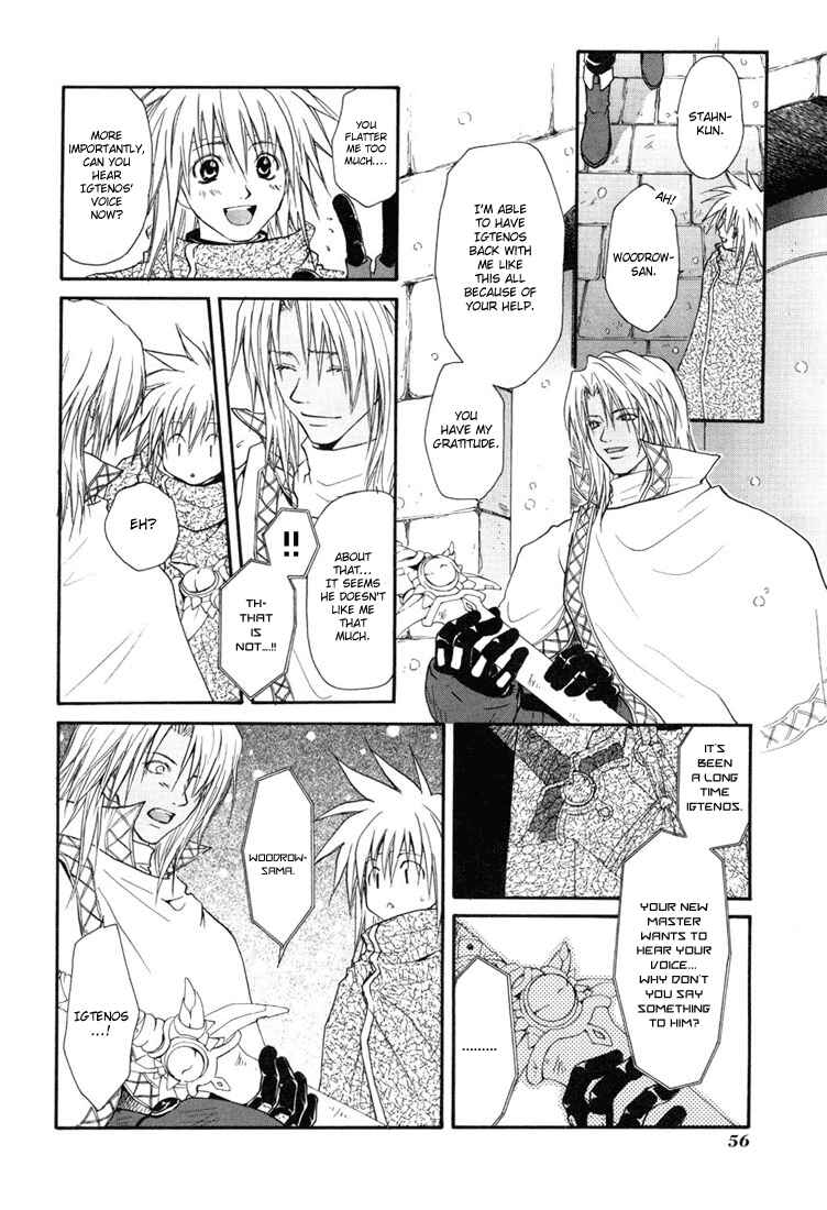 Page 5 Chapter 15 Tales of Destiny