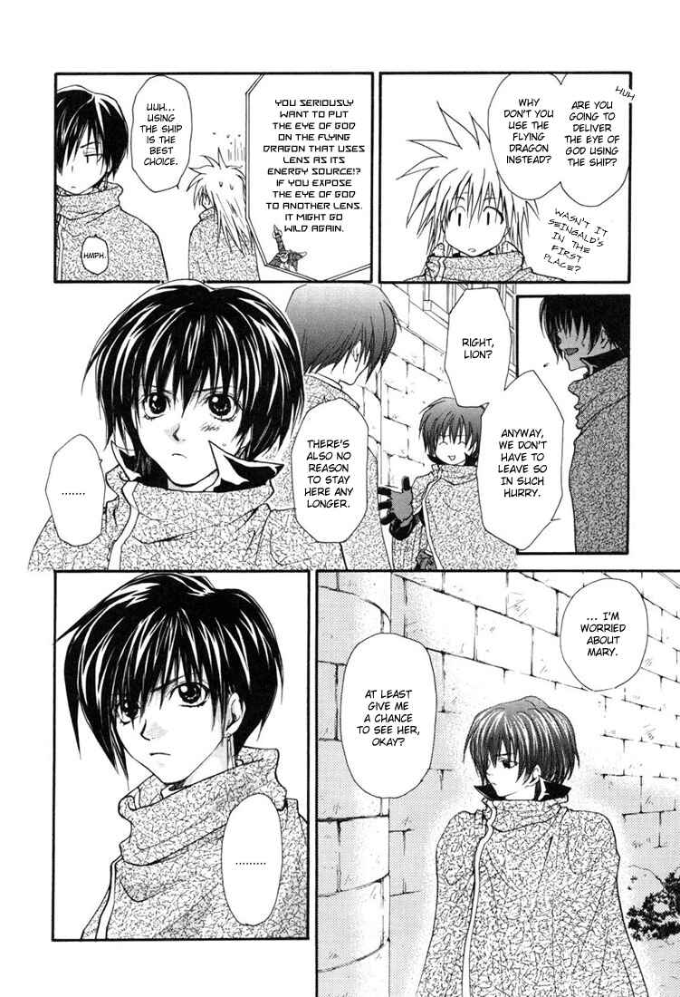 Page 7 Chapter 15 Tales of Destiny