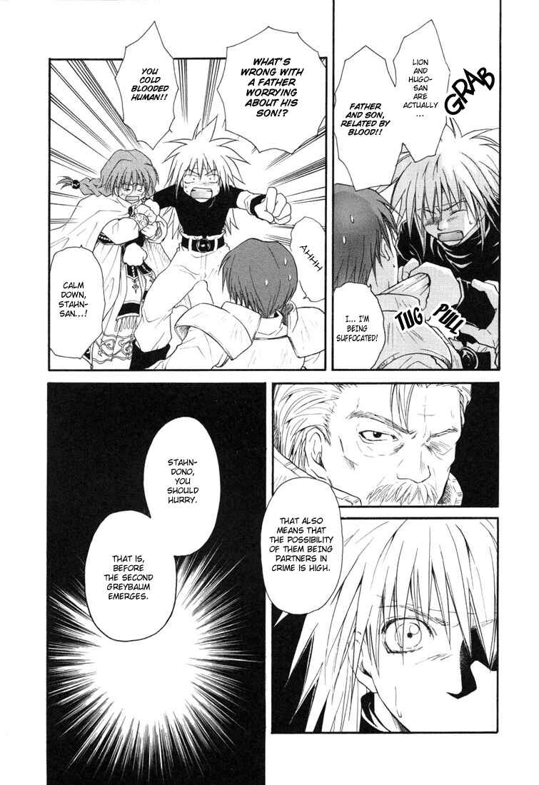 Page 10 Chapter 17 Tales of Destiny