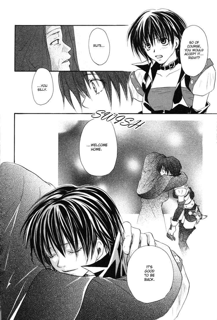 Page 19 Chapter 17 Tales of Destiny