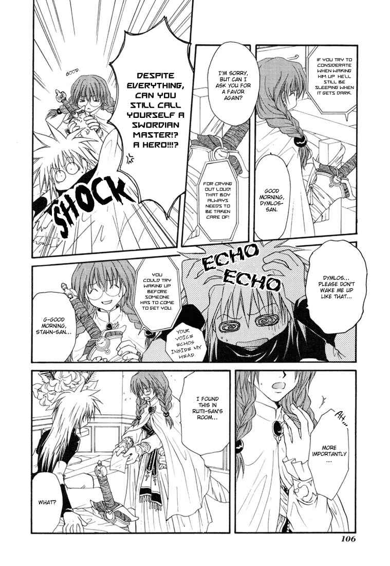 Page 3 Chapter 17 Tales of Destiny