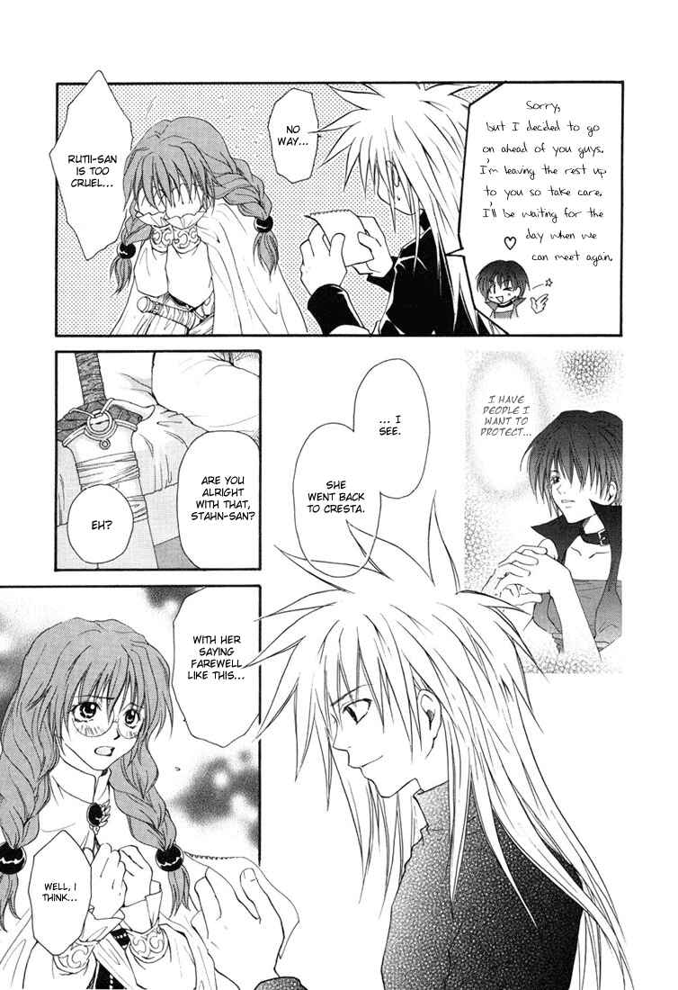 Page 4 Chapter 17 Tales of Destiny