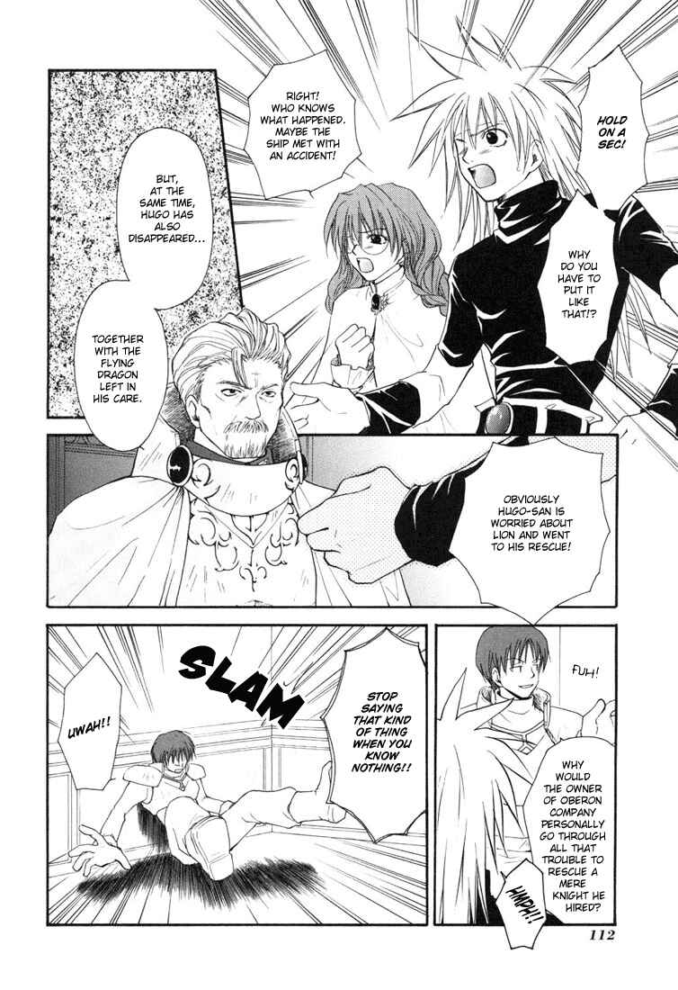 Page 9 Chapter 17 Tales of Destiny