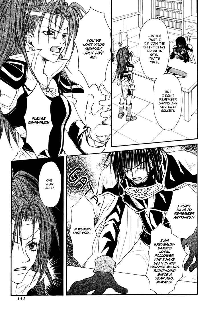 Page 13 Chapter 11 Tales of Destiny