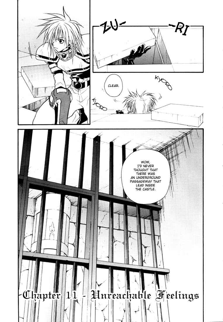 Page 2 Chapter 11 Tales of Destiny