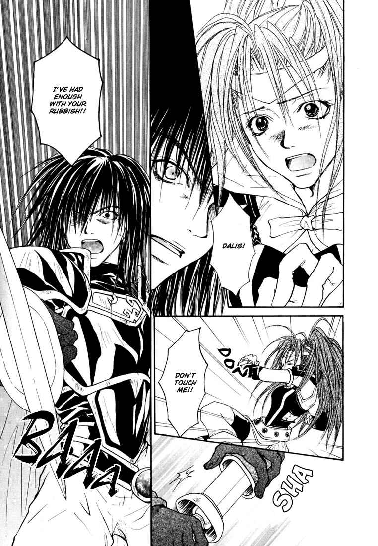 Page 23 Chapter 11 Tales of Destiny