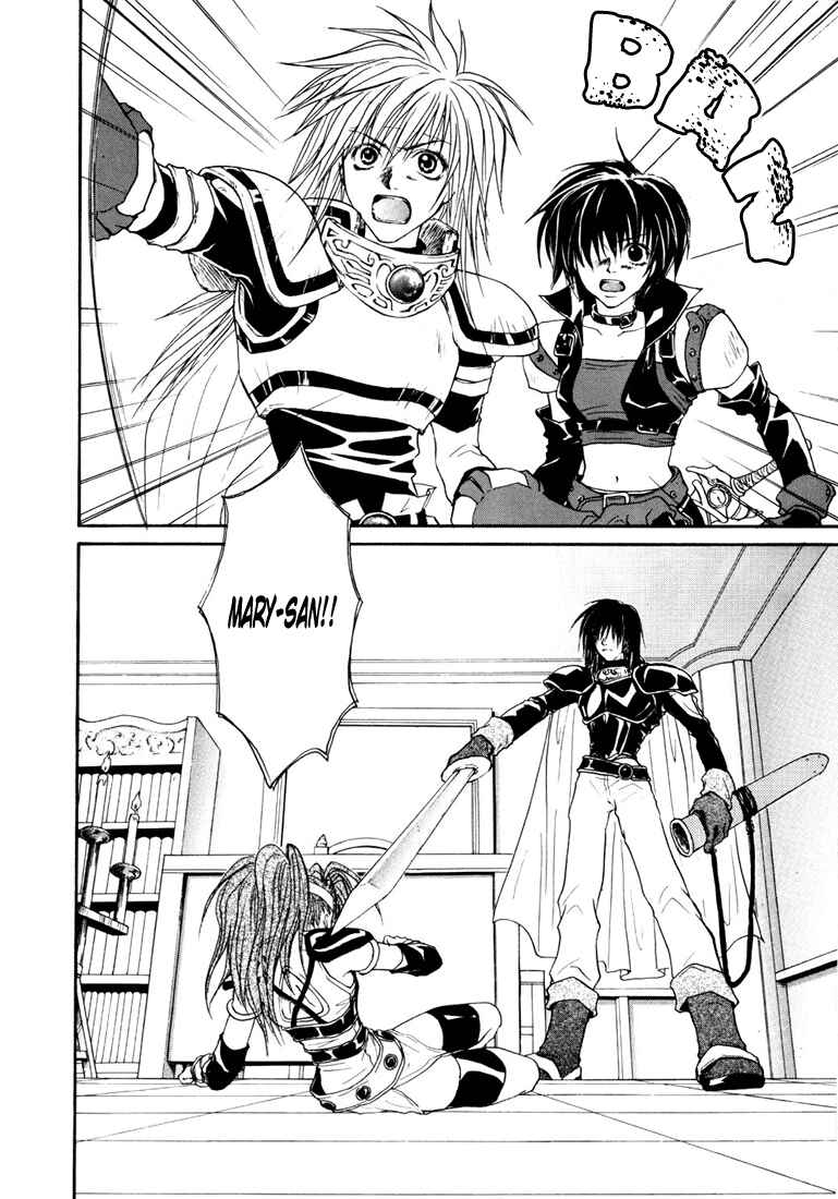 Page 24 Chapter 11 Tales of Destiny