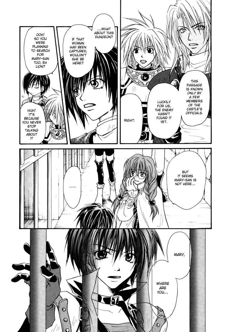 Page 3 Chapter 11 Tales of Destiny