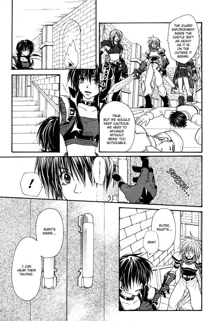 Page 6 Chapter 11 Tales of Destiny