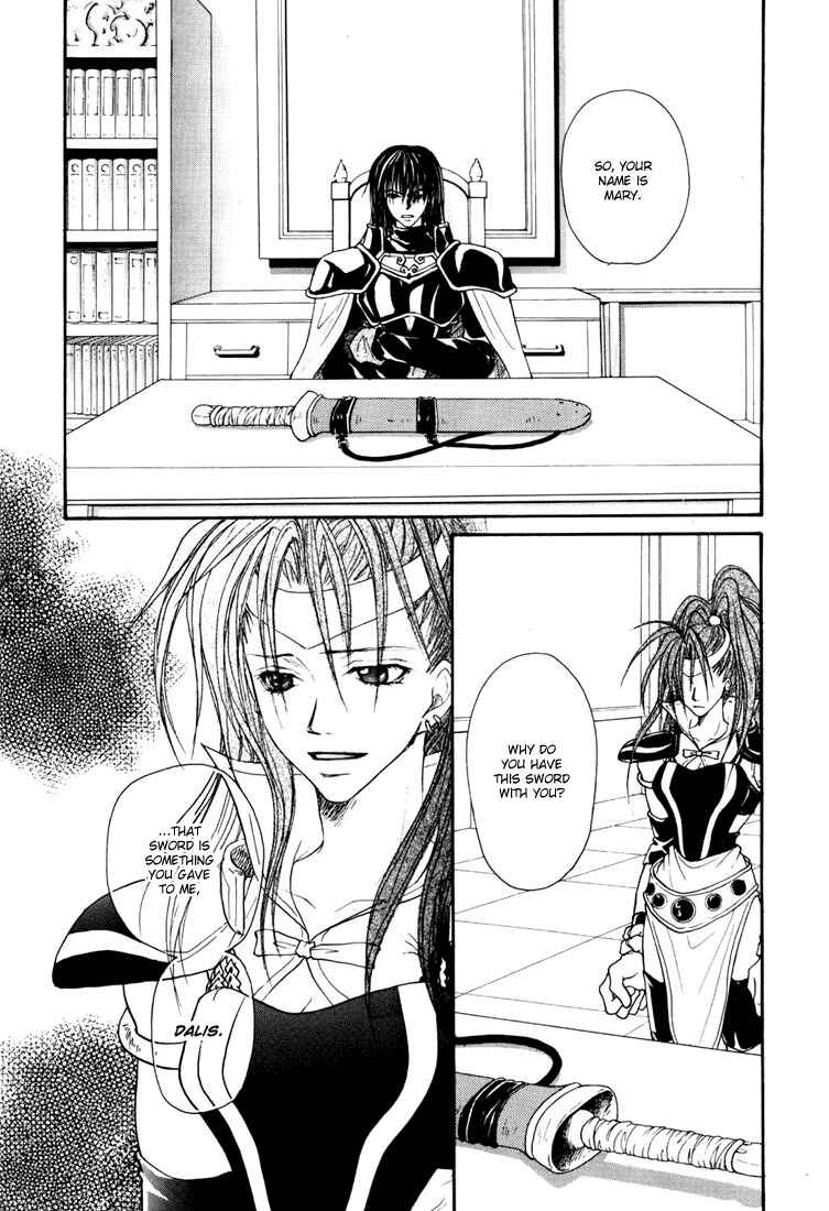 Page 7 Chapter 11 Tales of Destiny