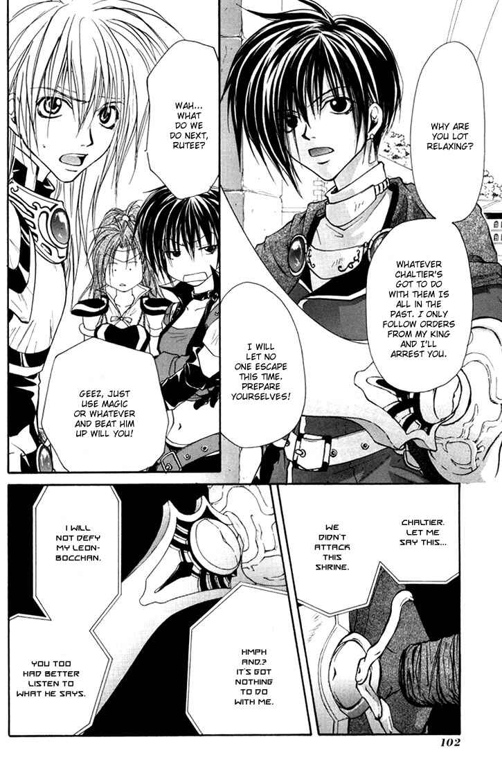 Page 11 Chapter 4 Tales of Destiny