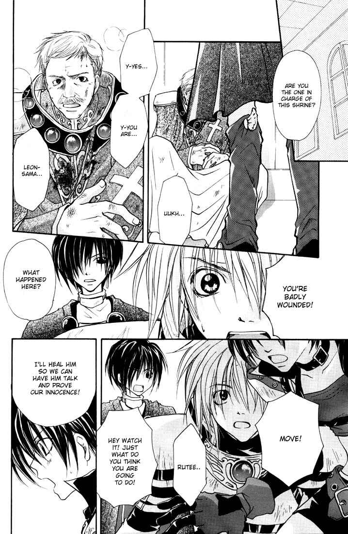 Page 13 Chapter 4 Tales of Destiny