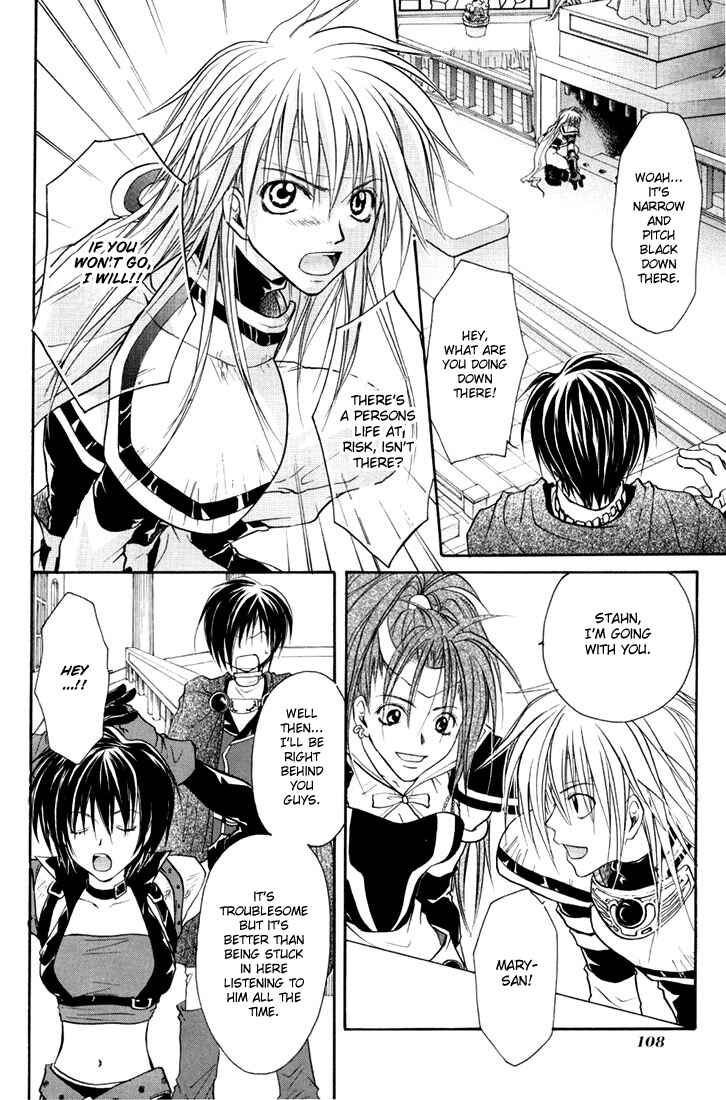 Page 17 Chapter 4 Tales of Destiny