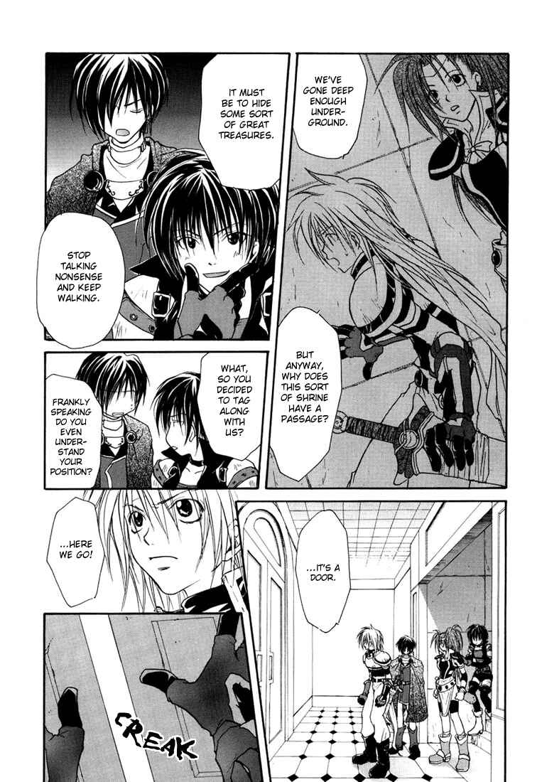 Page 19 Chapter 4 Tales of Destiny
