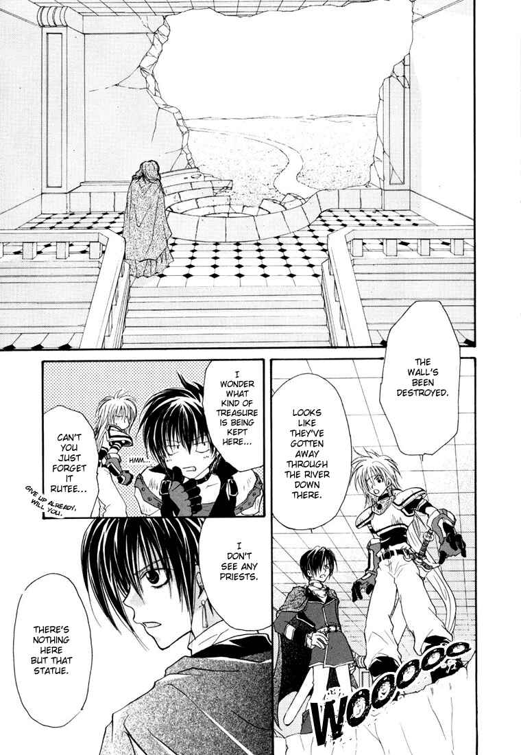 Page 20 Chapter 4 Tales of Destiny