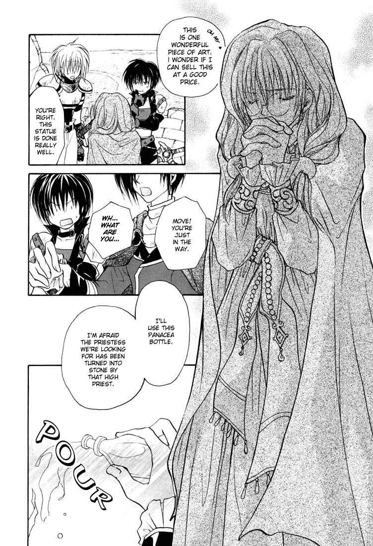 Page 21 Chapter 4 Tales of Destiny