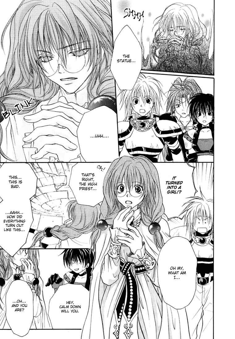 Page 22 Chapter 4 Tales of Destiny