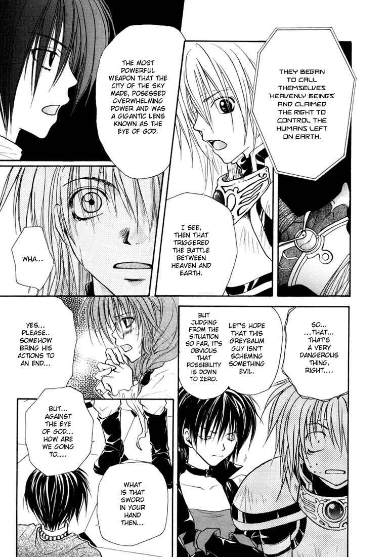 Page 26 Chapter 4 Tales of Destiny