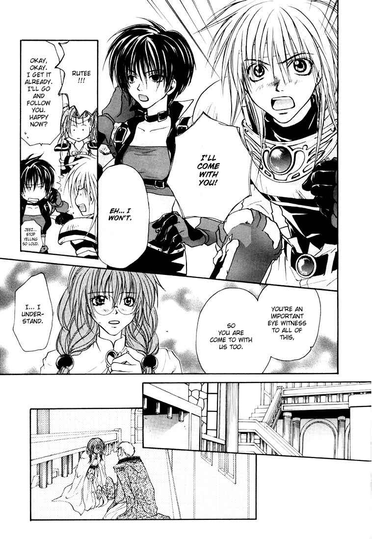 Page 28 Chapter 4 Tales of Destiny