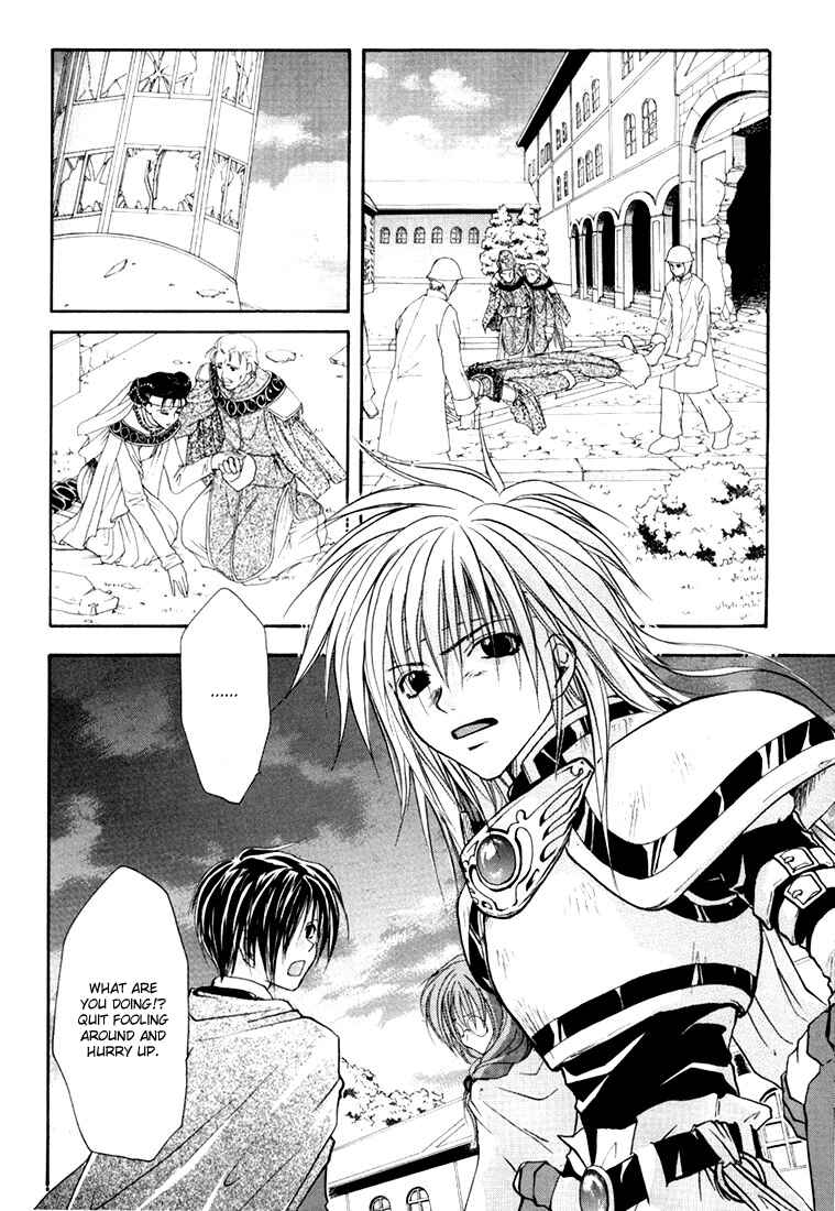 Page 29 Chapter 4 Tales of Destiny