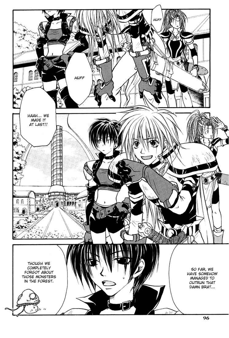 Page 5 Chapter 4 Tales of Destiny