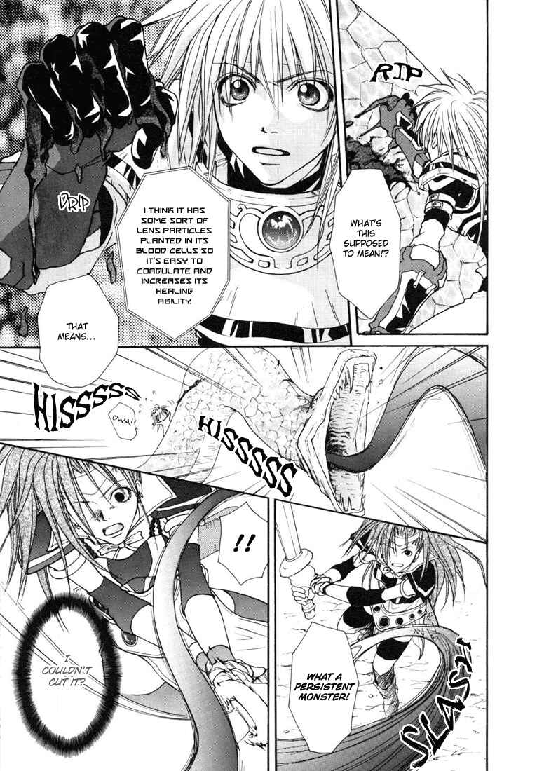 Page 14 Chapter 9 Tales of Destiny