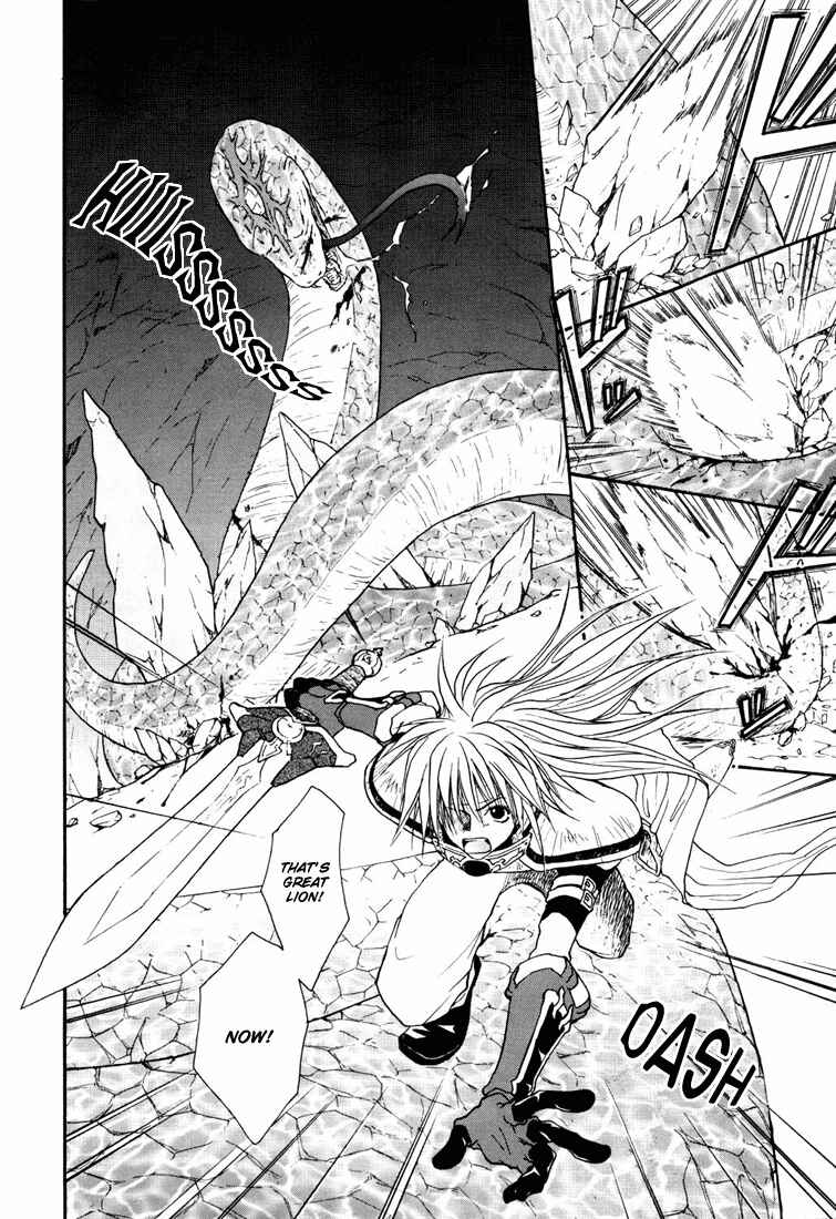 Page 17 Chapter 9 Tales of Destiny