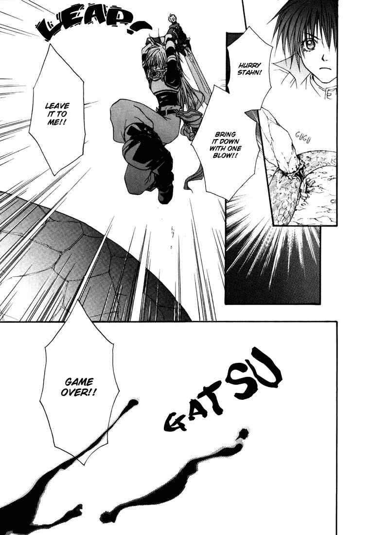 Page 18 Chapter 9 Tales of Destiny