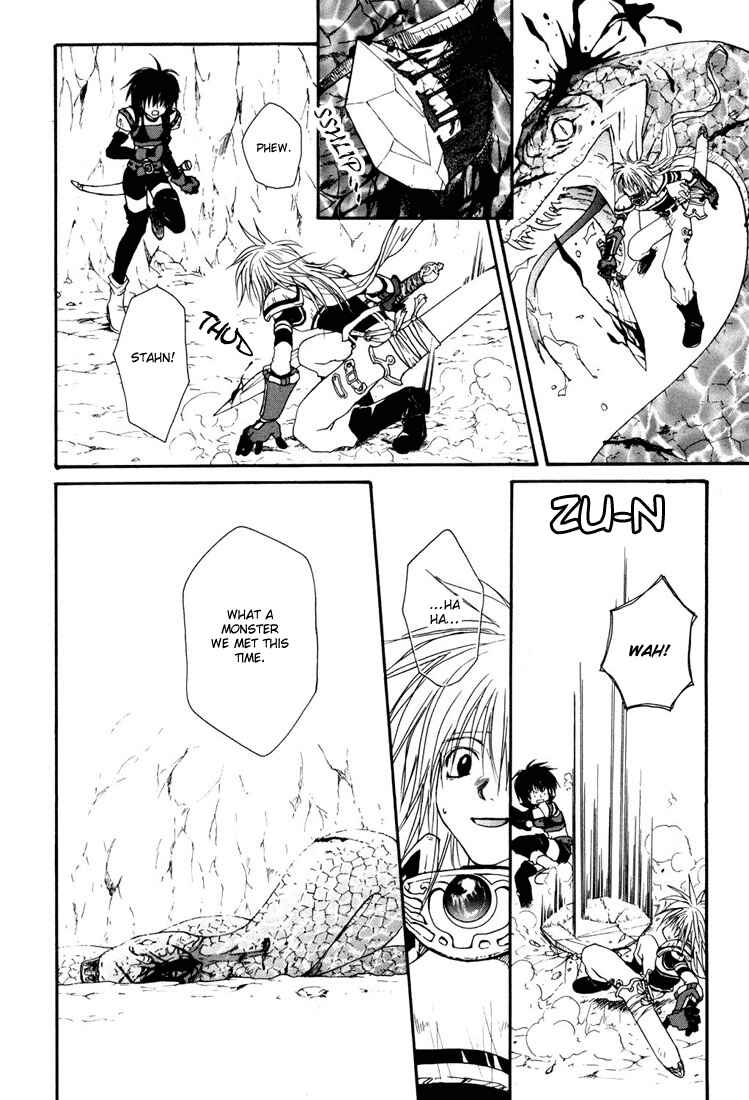 Page 19 Chapter 9 Tales of Destiny