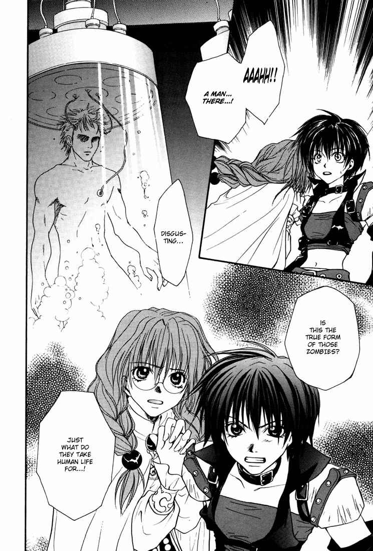 Page 22 Chapter 9 Tales of Destiny