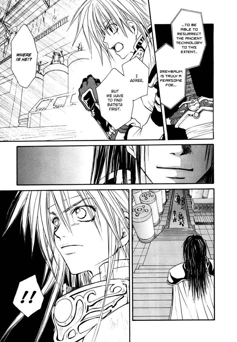 Page 23 Chapter 9 Tales of Destiny