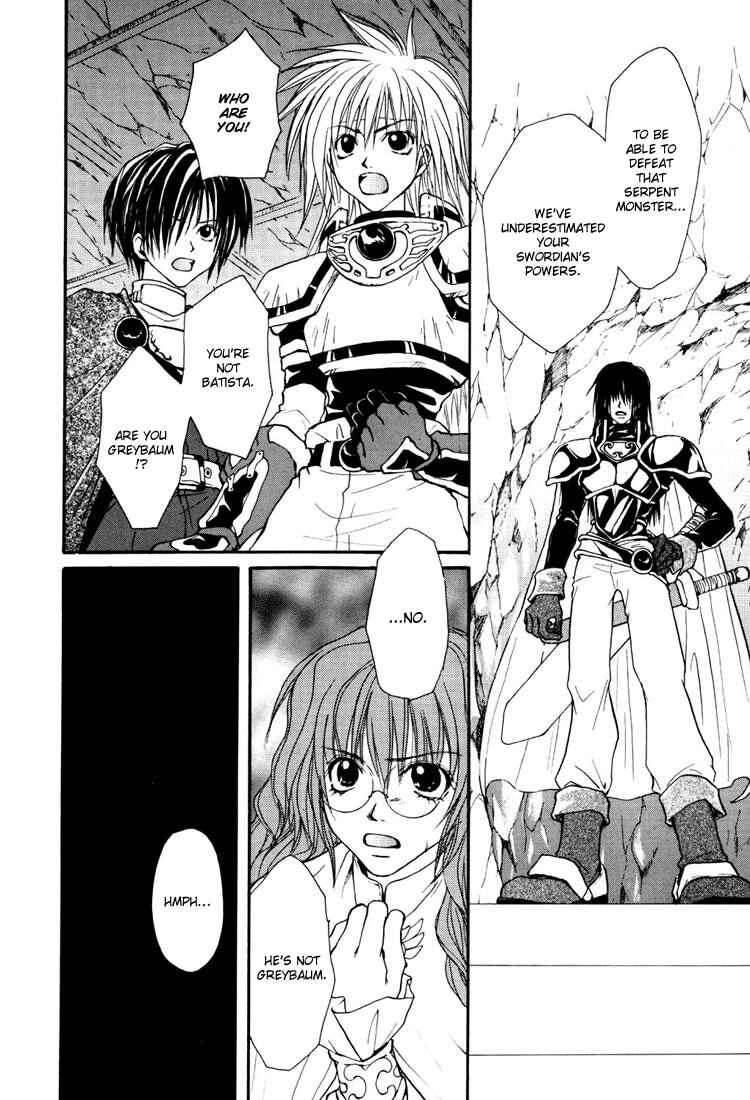 Page 24 Chapter 9 Tales of Destiny