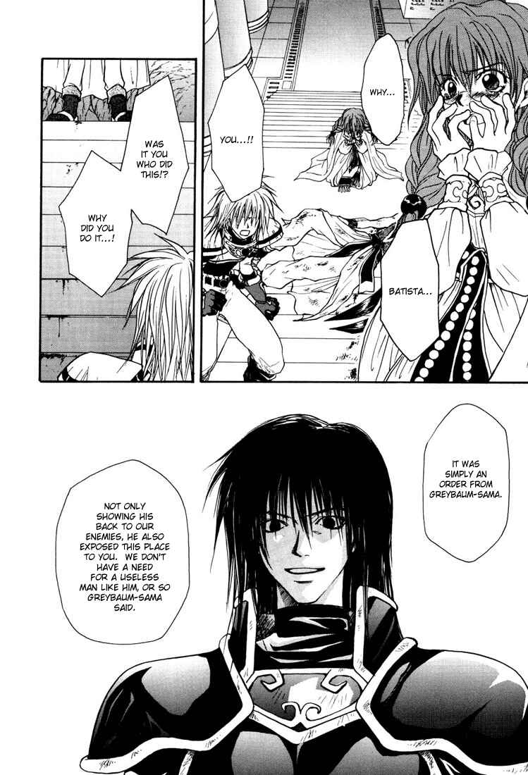 Page 26 Chapter 9 Tales of Destiny