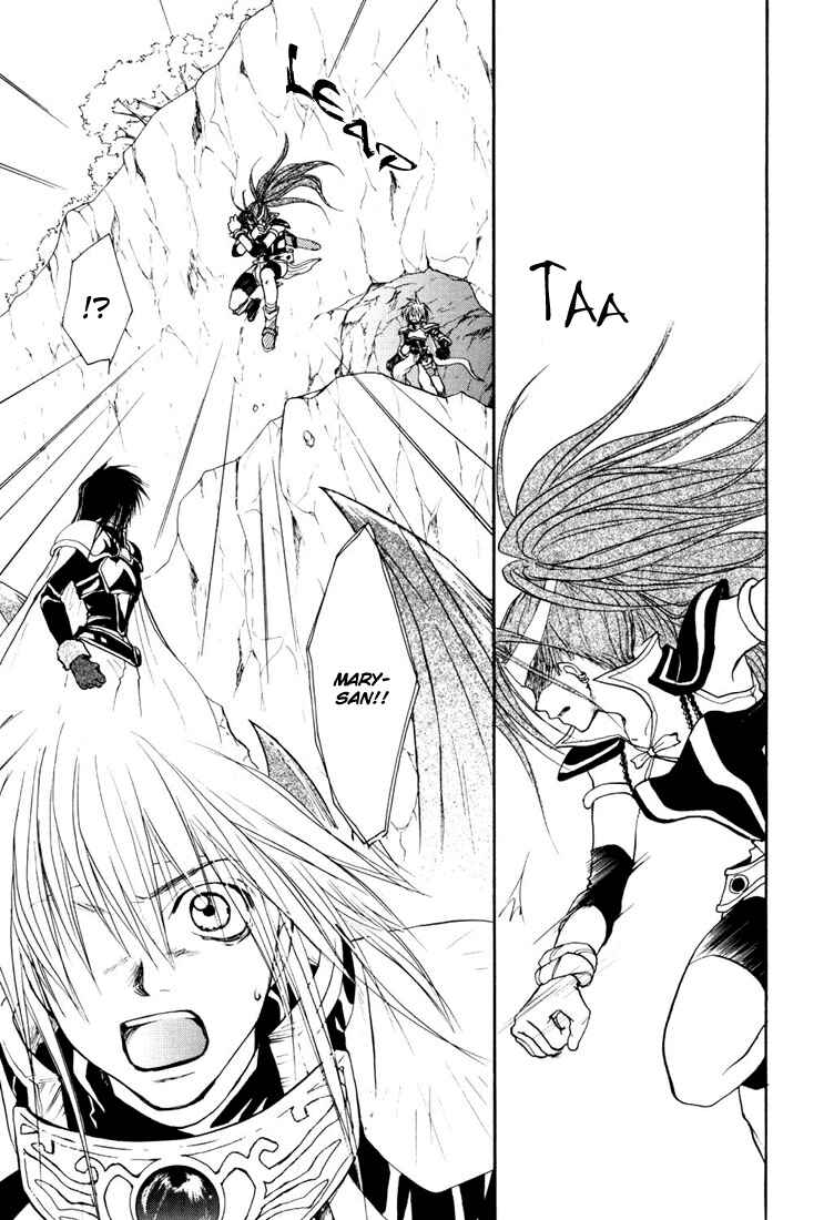 Page 31 Chapter 9 Tales of Destiny