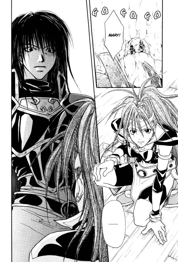 Page 32 Chapter 9 Tales of Destiny