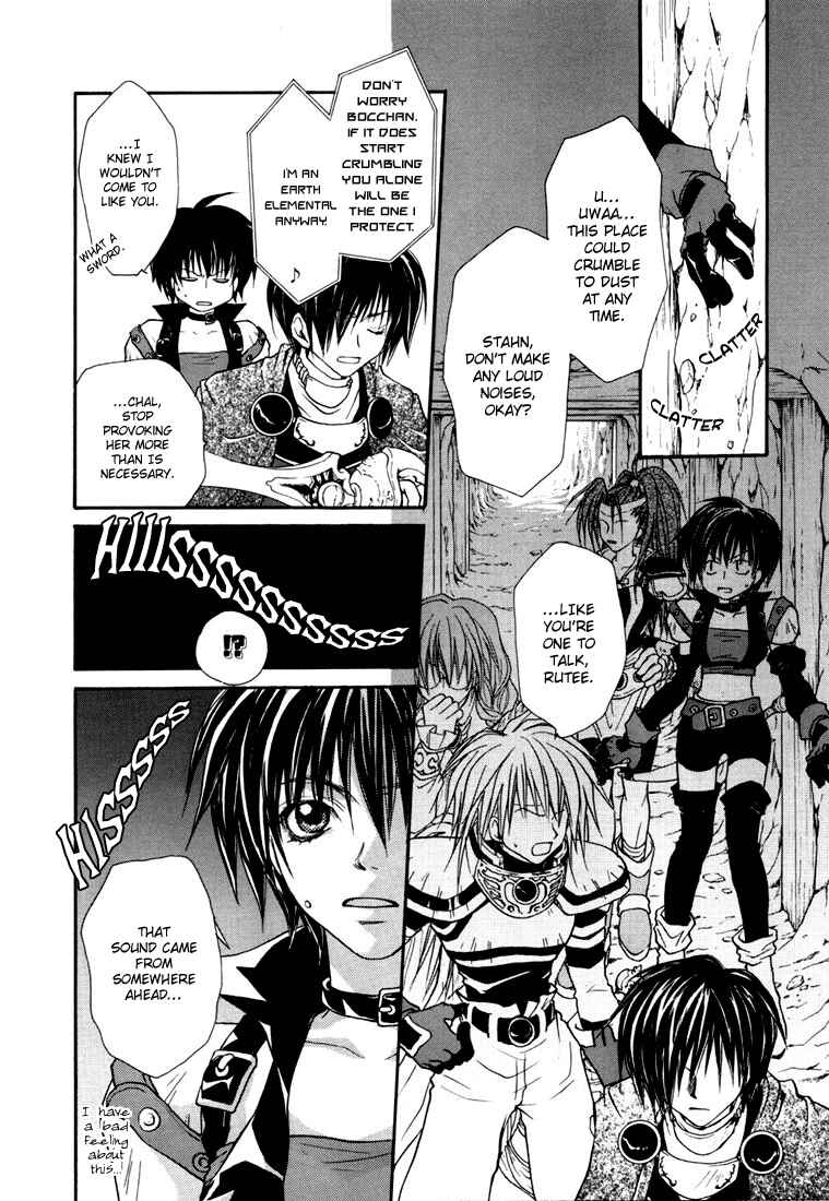 Page 7 Chapter 9 Tales of Destiny