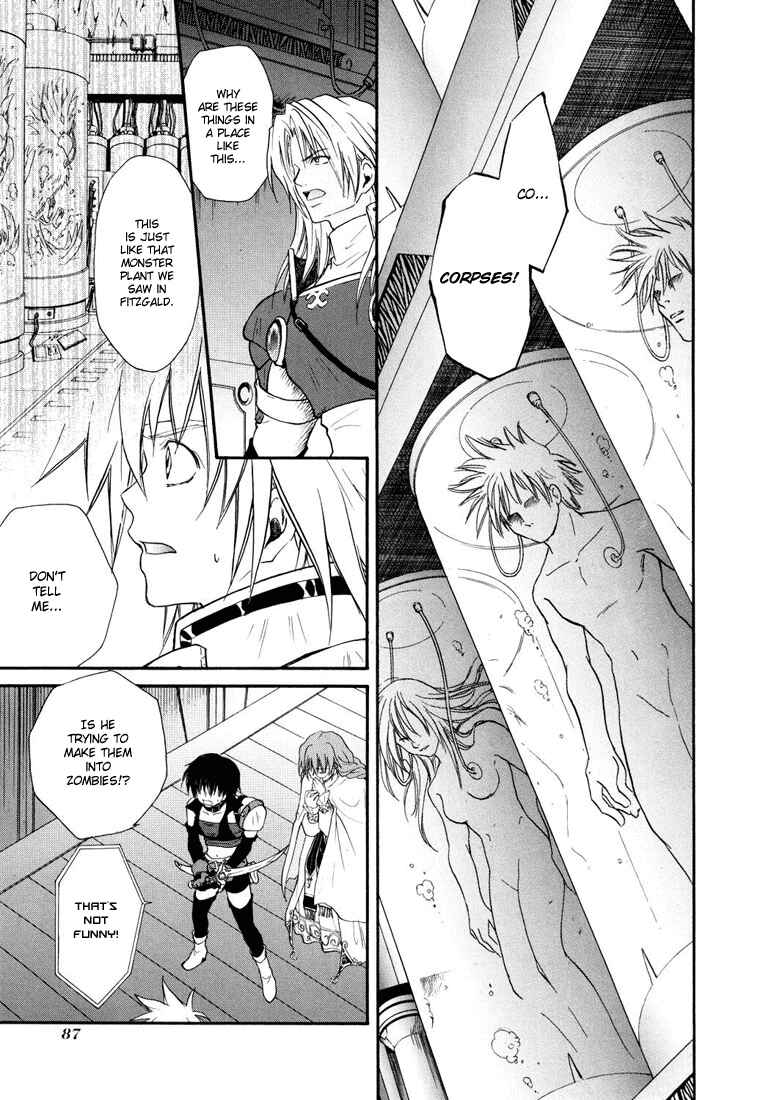 Page 12 Chapter 29 Tales of Destiny