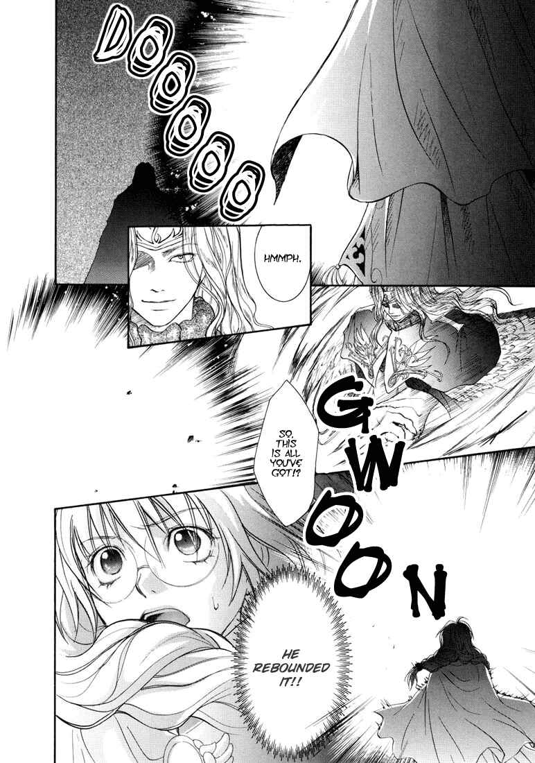 Page 18 Chapter 29 Tales of Destiny