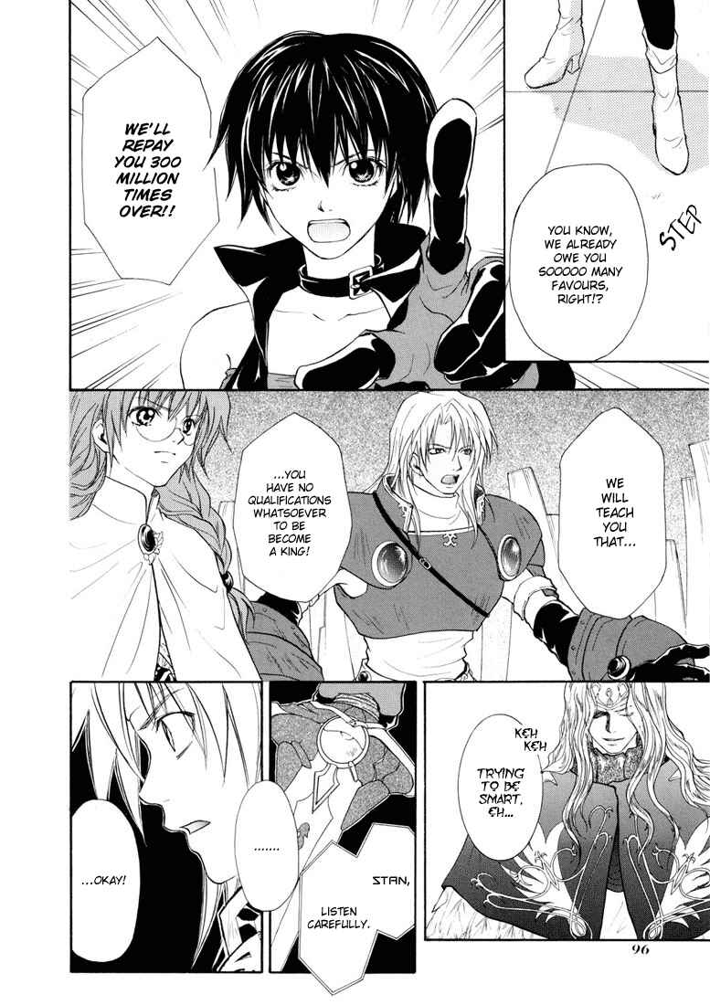 Page 20 Chapter 29 Tales of Destiny